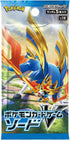 Japanese Pokemon S1W Sword Booster Box Online